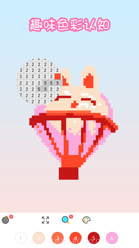 Voxel截图1 Voxel截图1