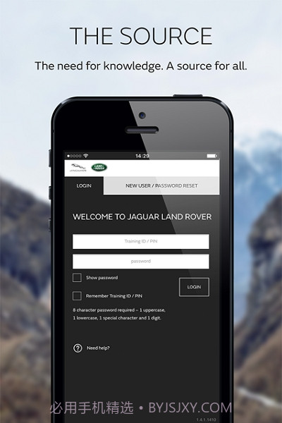 Jaguar Land Ro截图5
