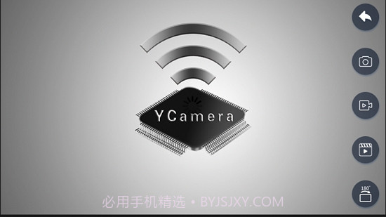 YCamera截图3