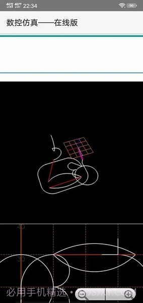 FANUC数控仿真系统截图1