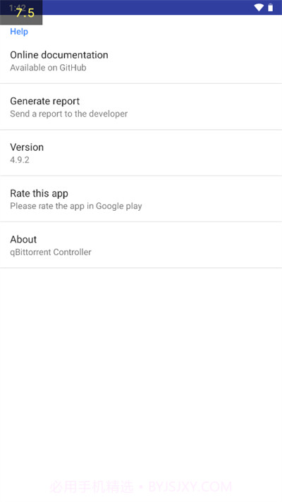qbittorrent手机版截图1