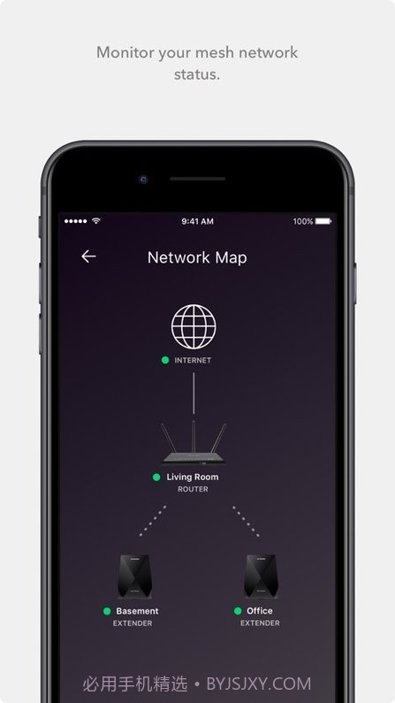 nighthawk路由器截图3