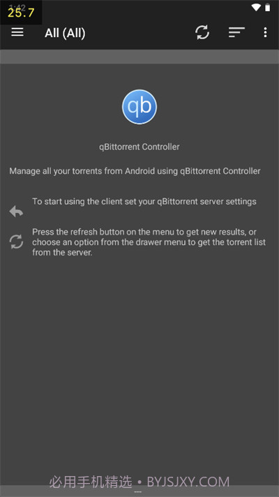 qbittorrent手机版截图4