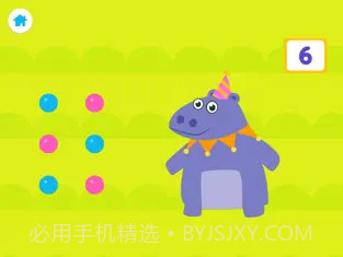 儿童宝宝学数字截图3