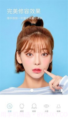 美颜贴贴相机截图2 美颜贴贴相机截图2