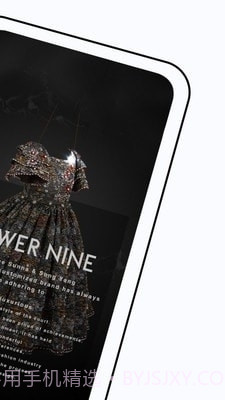 FN定制截图2 FN定制截图2