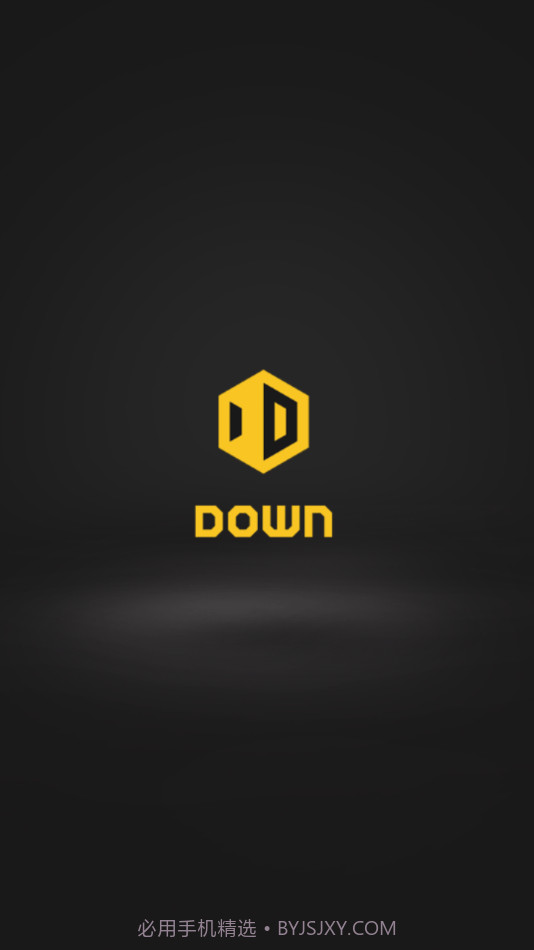 DOWN电控空气悬挂系统截图4