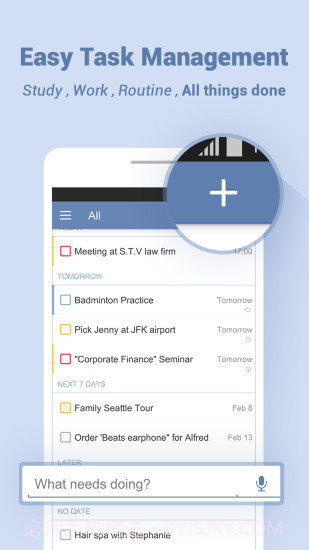TickTick日程管理(ticktick日程管理设置循环)V5.5.1 安卓正式版截图1