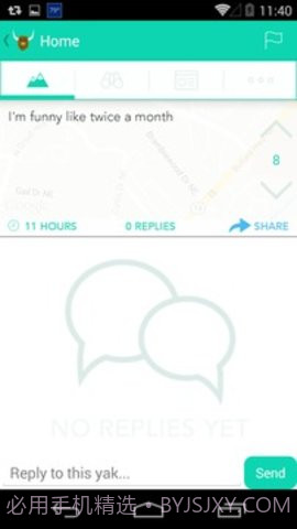 Yik Yak截图2