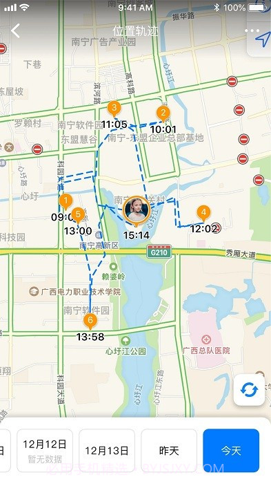 爱学生守护截图3 爱学生守护截图3