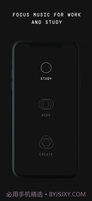 Mubert AI音乐流截图2