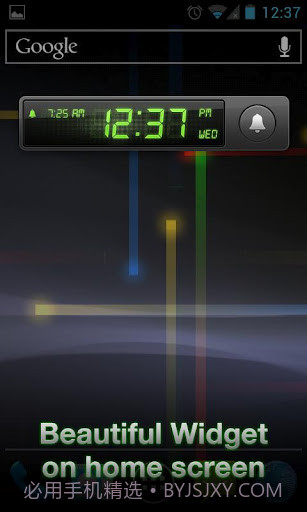 数字钟SHG2免费截图1
