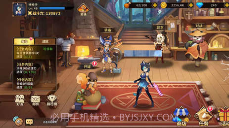 动物大联盟自动挂机脚本截图2 动物大联盟自动挂机脚本截图2