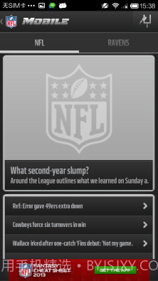 NFL Mobile截图4