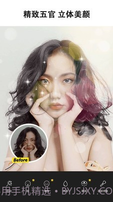 PicsArt美易照片编辑截图5