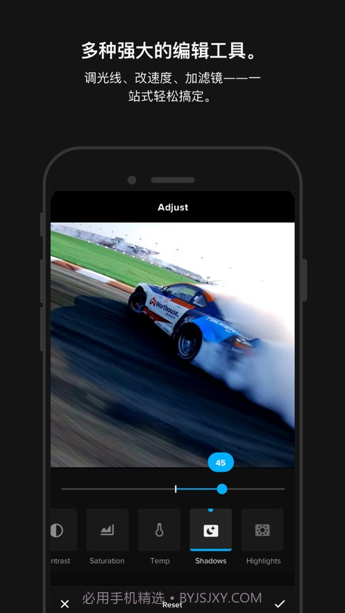 GoPro(华为gopro)V6.7 安卓中文版截图3