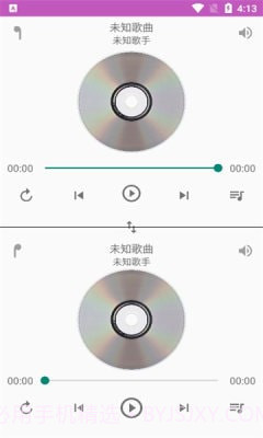 一对音乐截图1 一对音乐截图1