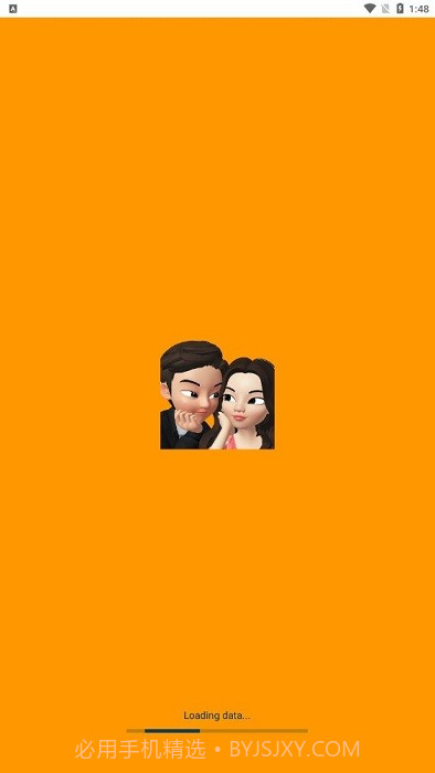 崽崽高清壁纸工具截图3 崽崽高清壁纸工具截图3