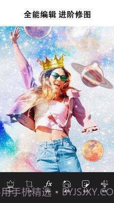 PicsArt美易照片编辑截图1