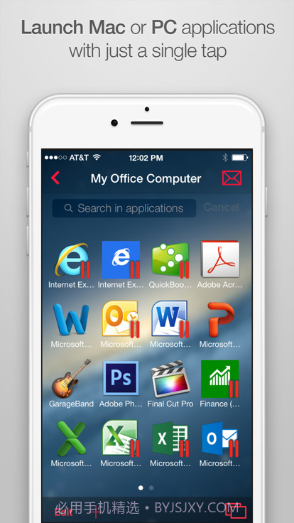 Parallels Access截图1