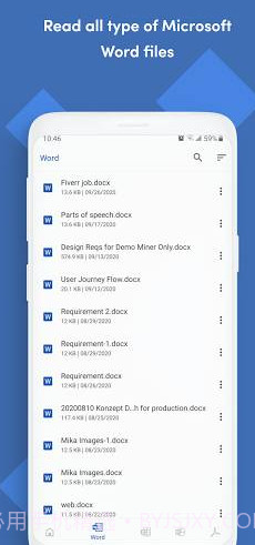 Office Reader文件阅读器截图2