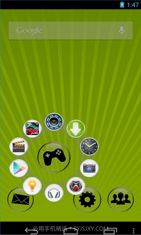 新型圆形桌面启动器截图2 新型圆形桌面启动器截图2