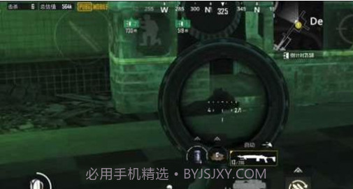 地铁逃生开挂神器免费版截图1 地铁逃生开挂神器免费版截图1