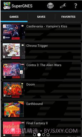 超级任天堂模拟器:SuperGNES截图2