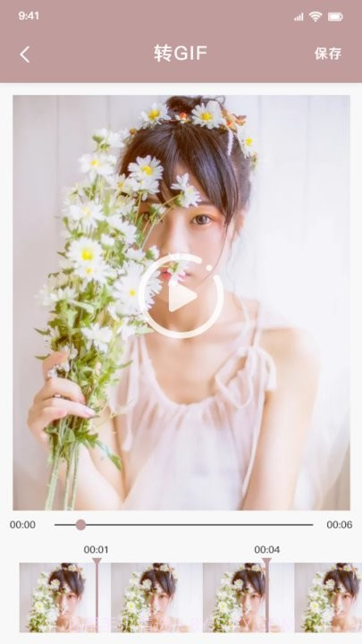 月光影视视频剪辑截图3