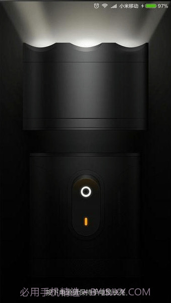 Mi6 Mi6 Tool（手机工具箱）提取版截图3