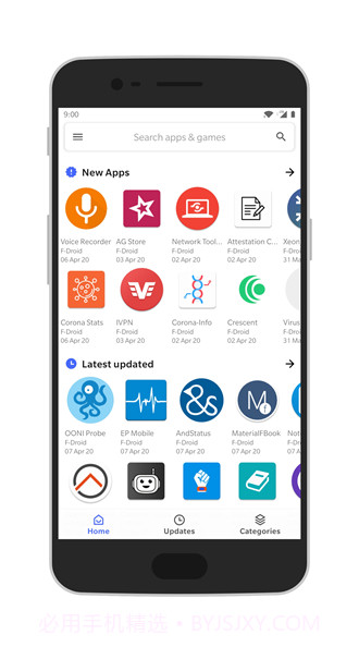 aurora store nightly截图1