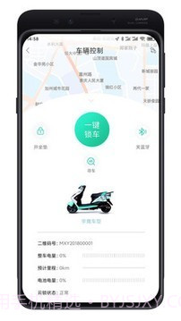 777电单截图2 777电单截图2