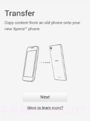 Xperia Transfer Mobile截图2