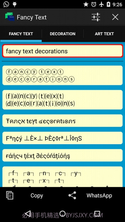 Fancy text for whats.花样文字截图1