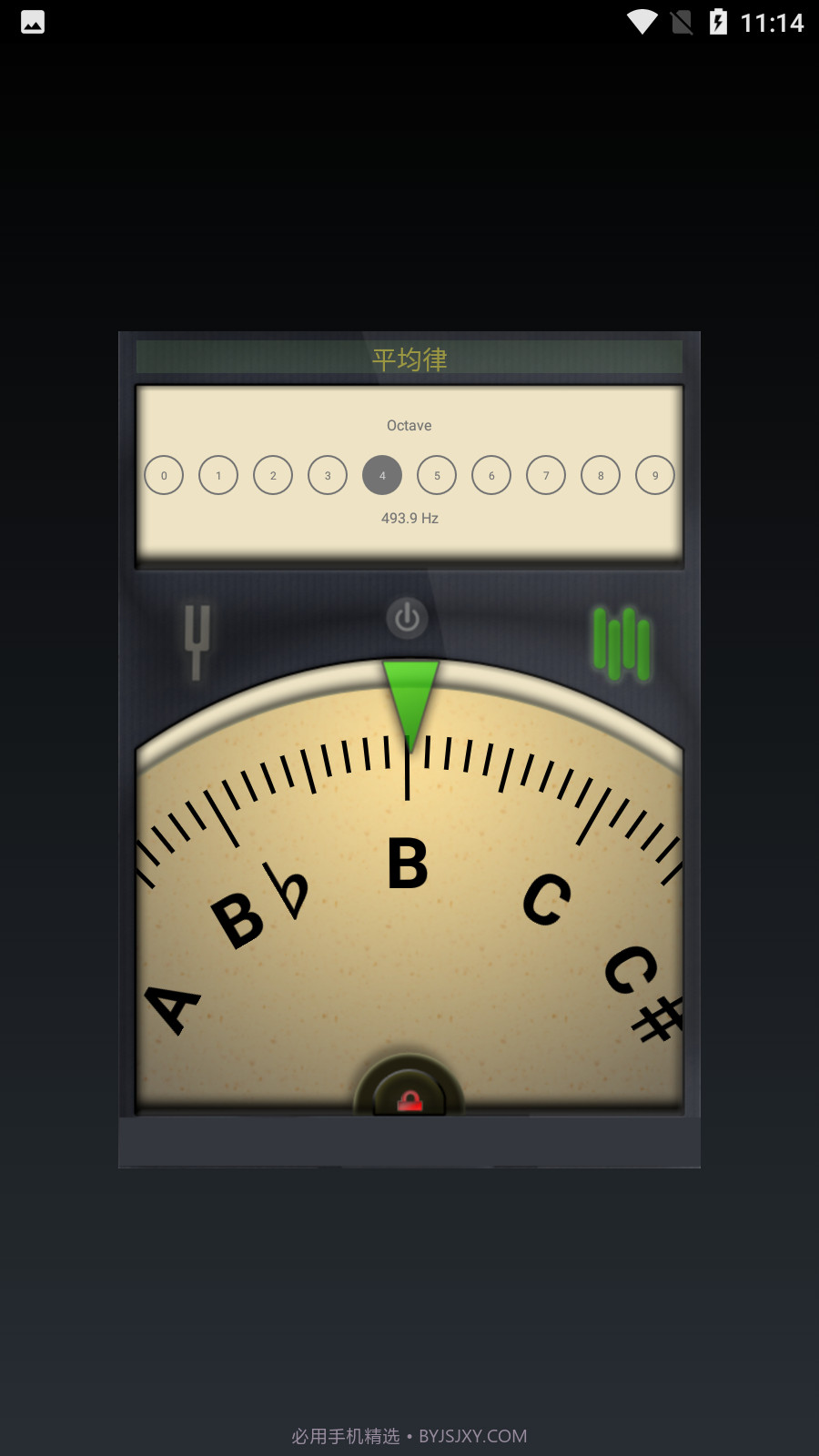 小熊调音器旧版本截图2