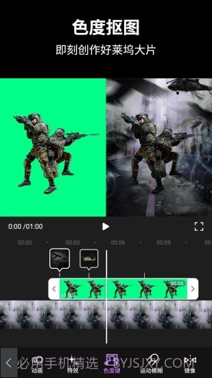 视频后期酱AE视频动效制作截图4