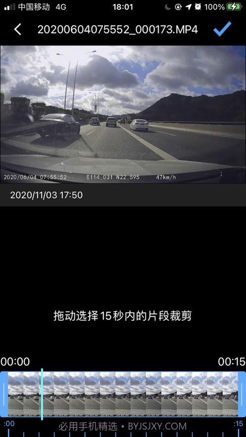 K系列(K series)截图2