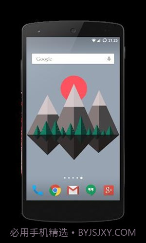 质感小岛截图5 质感小岛截图5