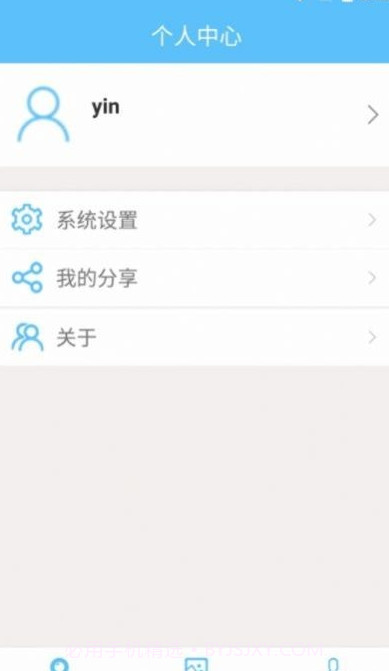 KDView智能监控截图2