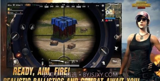 地铁逃生辅助器防封截图1