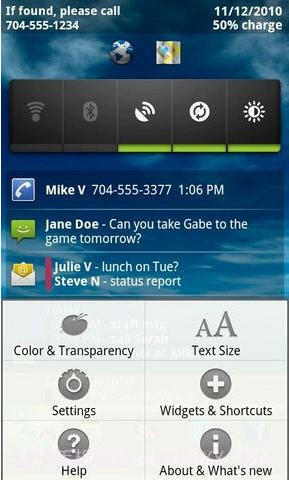 行政助理(Executive Assistant)截图4