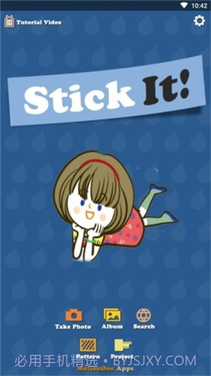 咔咔颜值相机截图1