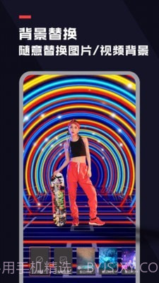 去水印工具截图3