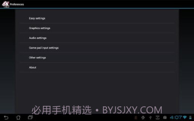 John NES模拟器截图3