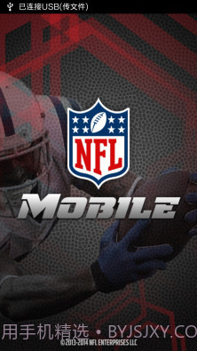 NFL Mobile截图1
