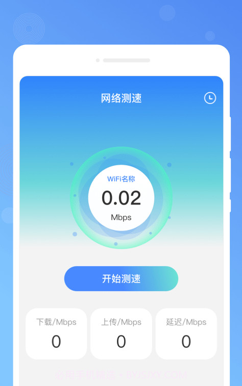木春便签截图3 木春便签截图3