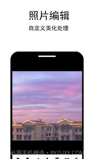 照片恢复工厂截图4