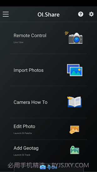 OLYMPUS Image Share截图3