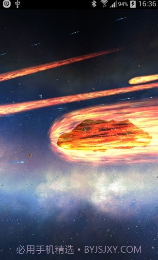 陨石动态壁纸截图1