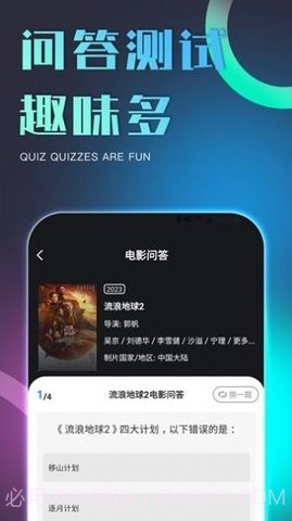 初尤最新版截图1